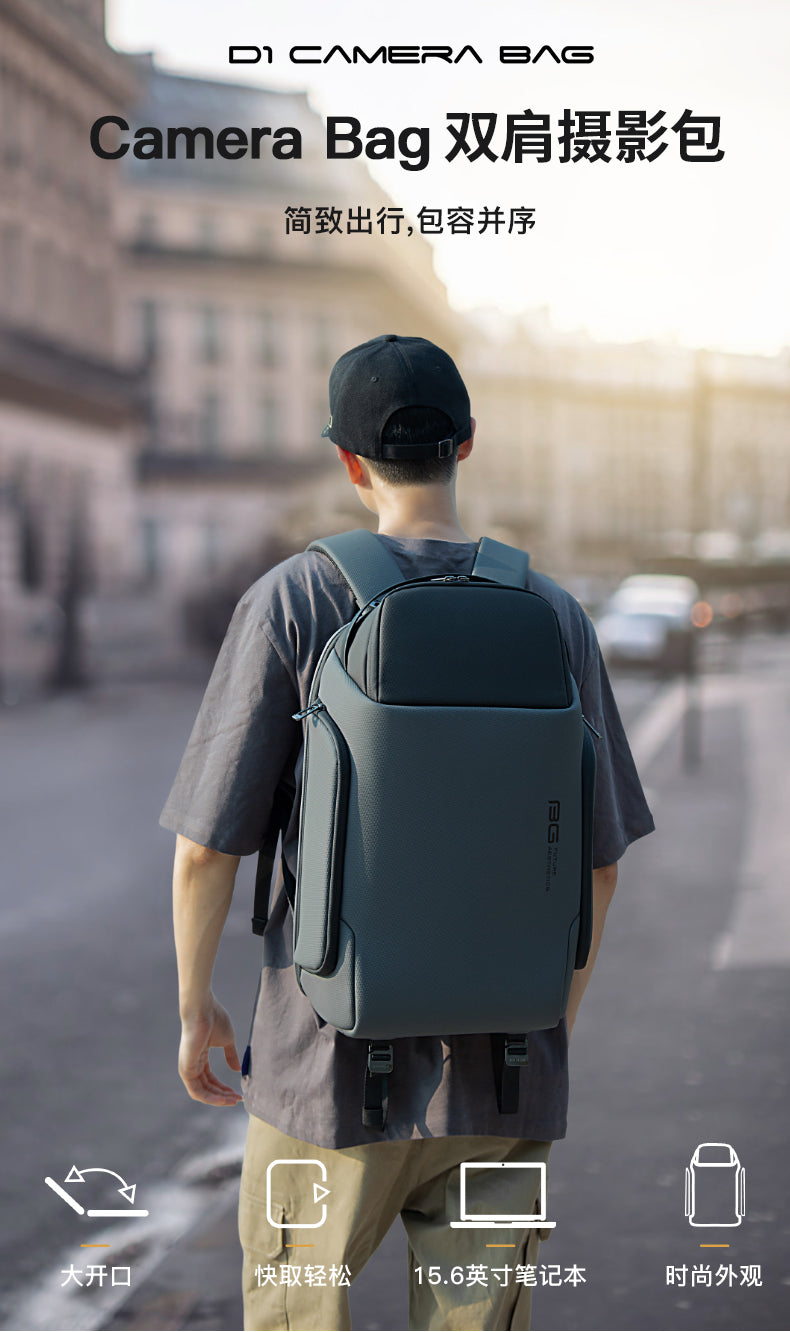 BANGE BG-7277 – Waterproof Camera Backpack for Photographers (Black)