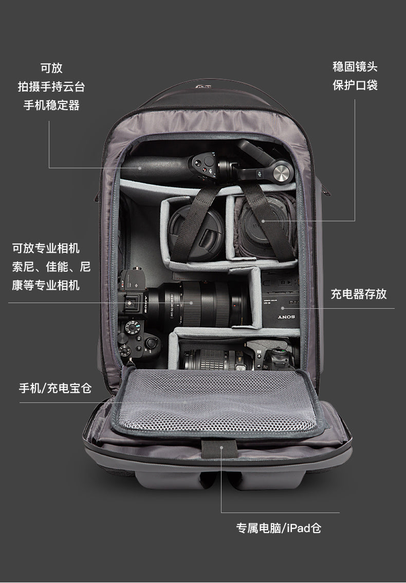 BANGE BG-7277 – Waterproof Camera Backpack for Photographers (Black)