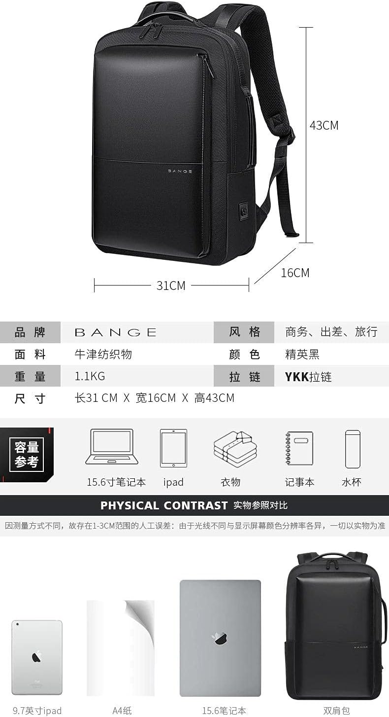 Bange Bange – Laptop Backpack (Black)