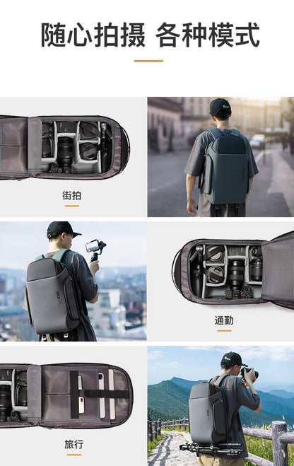 BANGE BG-7277 – Waterproof Camera Backpack for Photographers (Black)