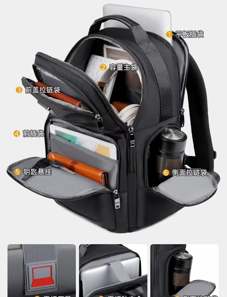 High Quality Men'S Backpack Large Capacity 17.3 Inch Laptop Male Handbag Rucksack Outdoor Tummy 83047 Black