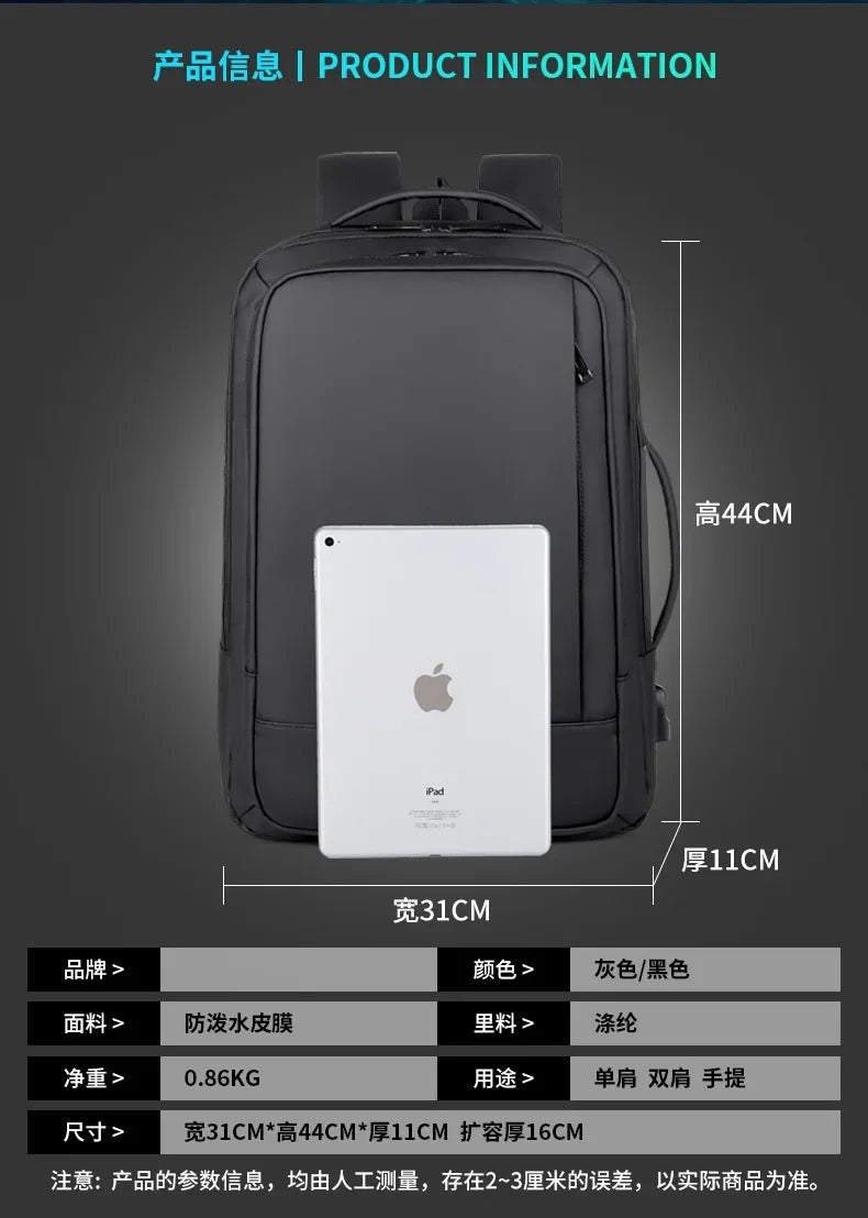 Meinaili AT-3 Large Capacity Waterproof Computer Backpack Business Travel Black