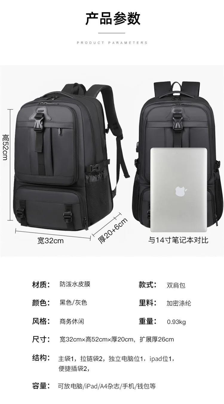 Meinaili AT-7 Large Capacity Waterproof Computer Backpack Business Travel Black