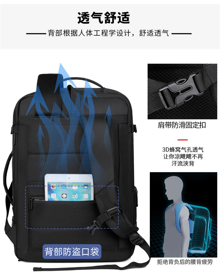 Meinaili 2406 Large Capacity Waterproof Computer Backpack Wet/Dry Separation Business Travel Charging Expansion Feature
