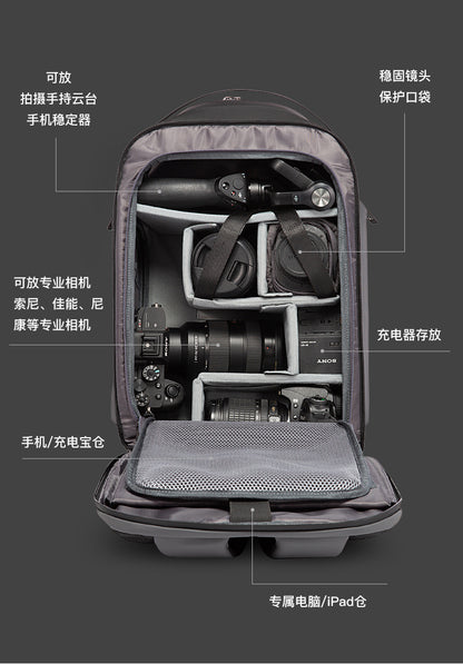 BANGE BG-7277 – Waterproof Camera Backpack for Photographers (Black)