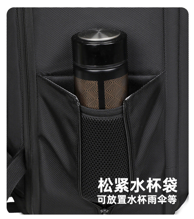 Meinaili 2406 – Laptop Backpack ()
